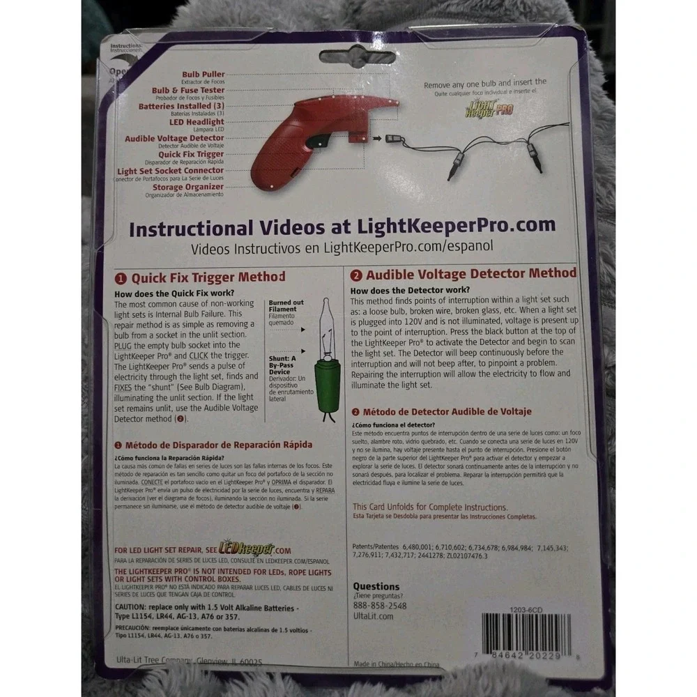 LIGHT keeper PRO Incandescent Light Set Repair Tool Kit w/ Voltage Detector. NEW